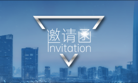 【展会邀请】相约北京，欧博abg(中国)科技等您来！